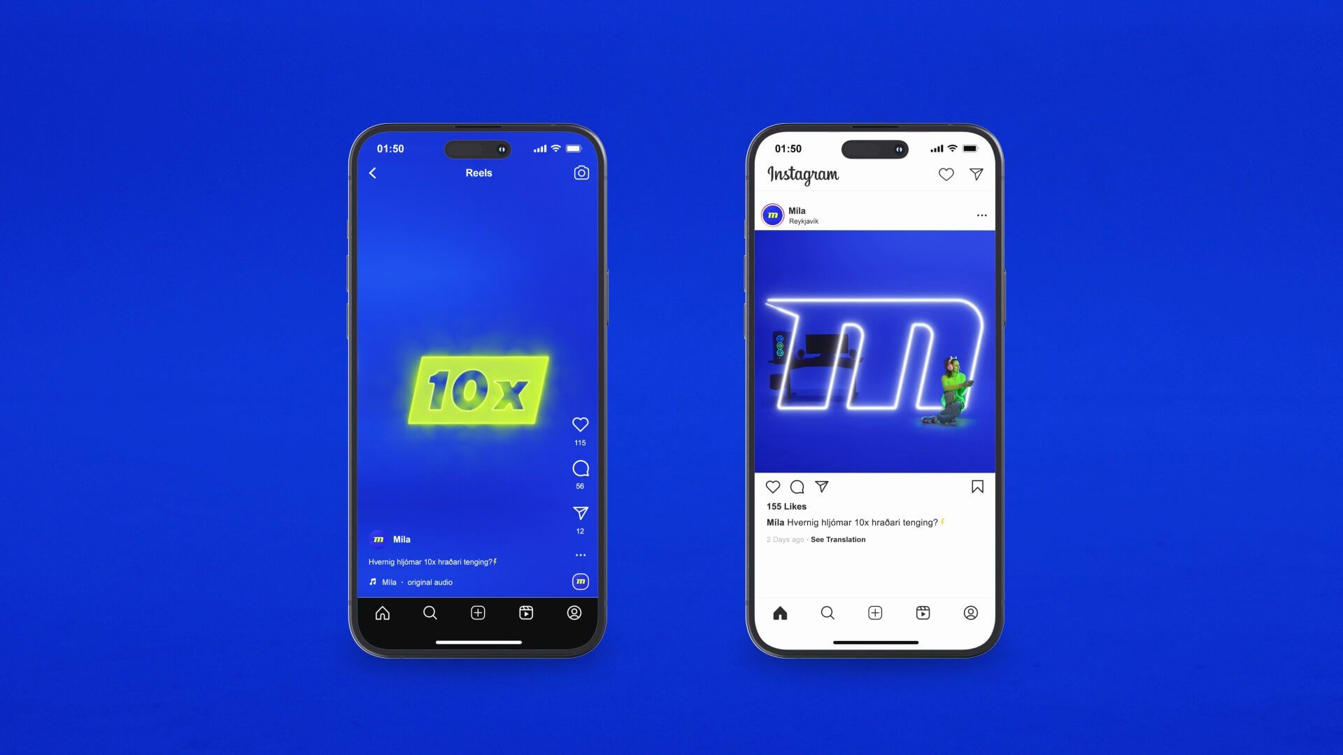 Mynd sem tengist textanum