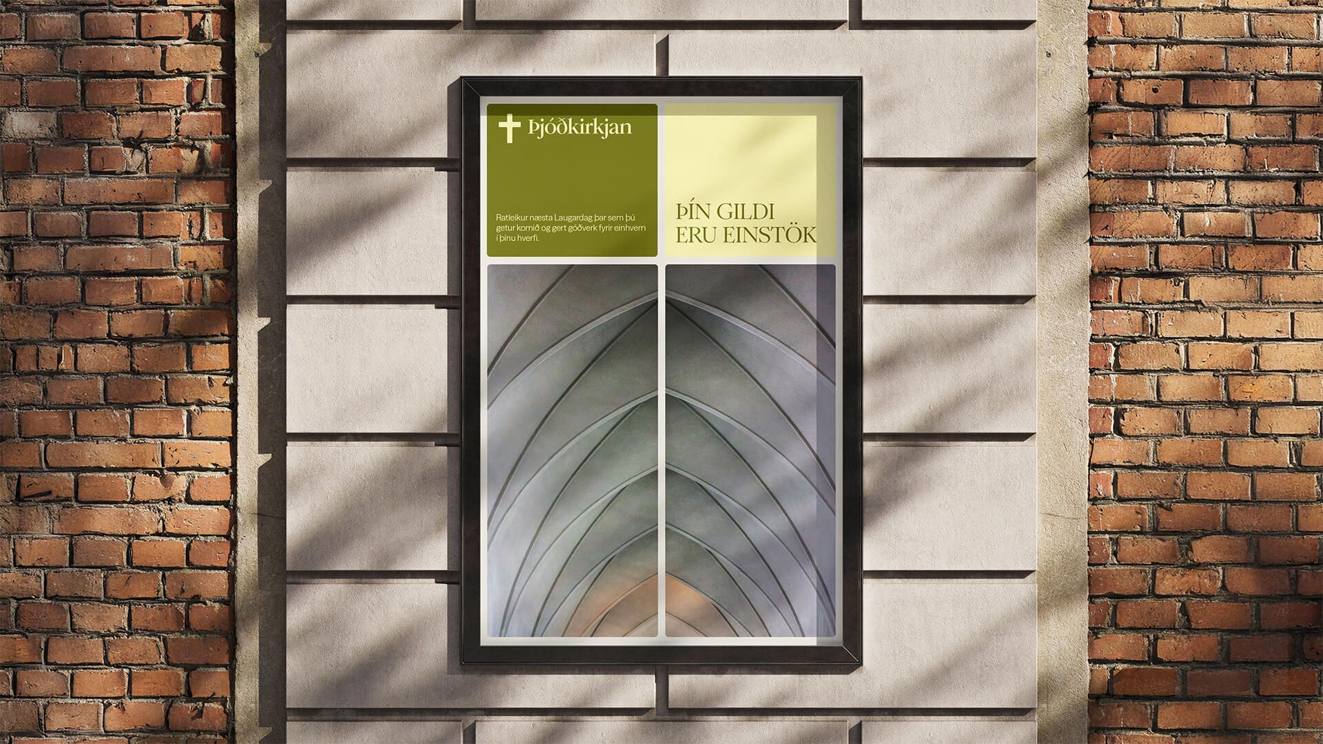 Mynd sem tengist textanum